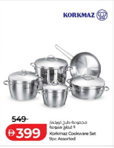 available at لولو هايبرماركت in الإمارات العربية المتحدة , الامارات - أبو ظبي