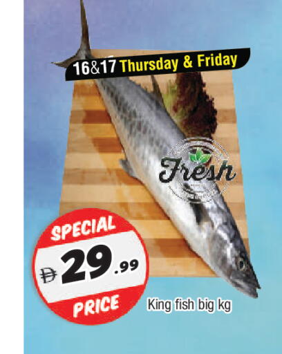 available at AL MADINA in UAE - Sharjah / Ajman