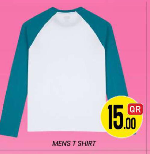 available at New Stop n Shop @Fereej Bin Omran in Qatar - Doha