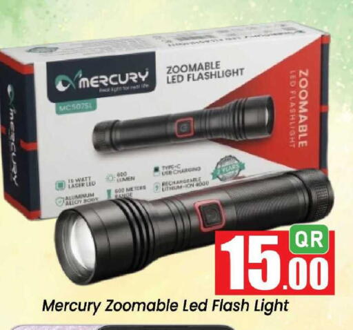 available at Doha Daymart in Qatar - Doha