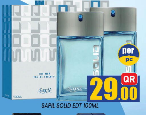 available at دوحة ستوب انح شوب هايبرماركت in قطر - الدوحة