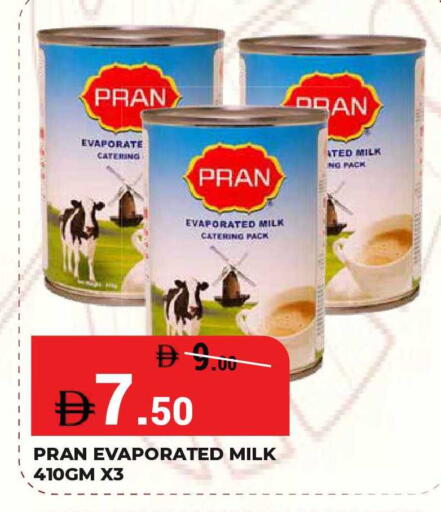 available at Kerala Hypermarket in UAE - Ras al Khaimah