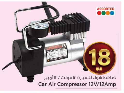 available at مارك & سيف in قطر - الشحانية