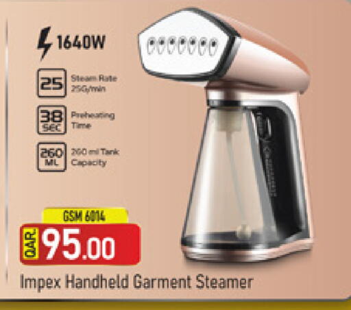available at Marza Hypermarket in Qatar - Doha