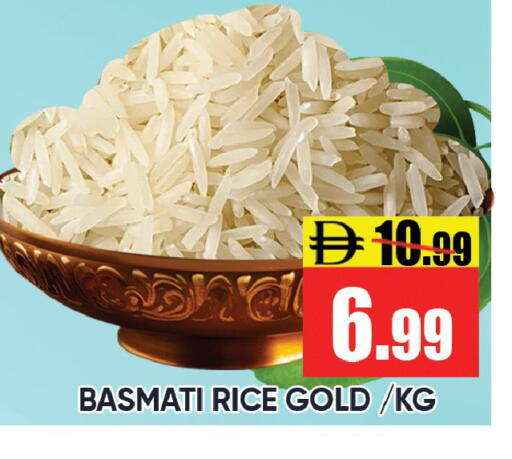 available at ليبتس هايبرماركت in الإمارات العربية المتحدة , الامارات - رَأْس ٱلْخَيْمَة