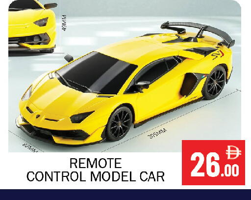 available at Souk Al Mubarak Hypermarket in UAE - Sharjah / Ajman