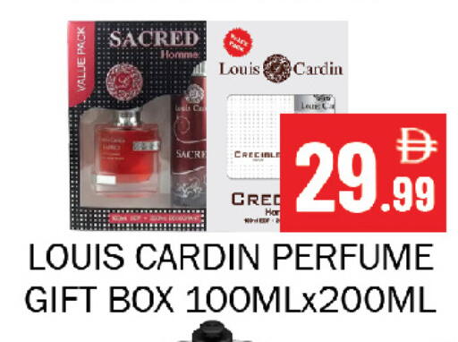 available at Souk Al Mubarak Hypermarket in UAE - Sharjah / Ajman