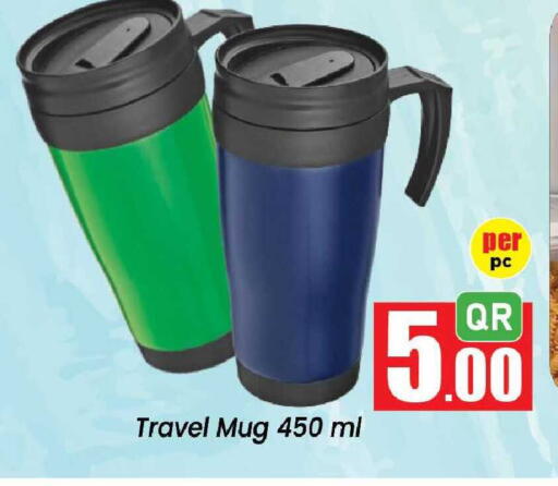 available at Doha Daymart in Qatar - Doha