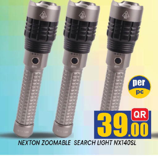available at دوحة ستوب انح شوب هايبرماركت in قطر - الدوحة