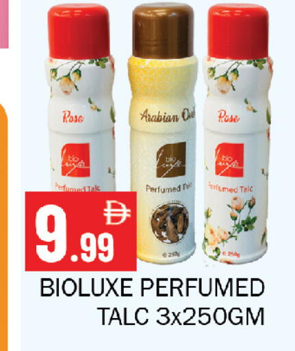 available at Souk Al Mubarak Hypermarket in UAE - Sharjah / Ajman