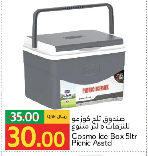 available at Gulf Food Center in Qatar - Doha
