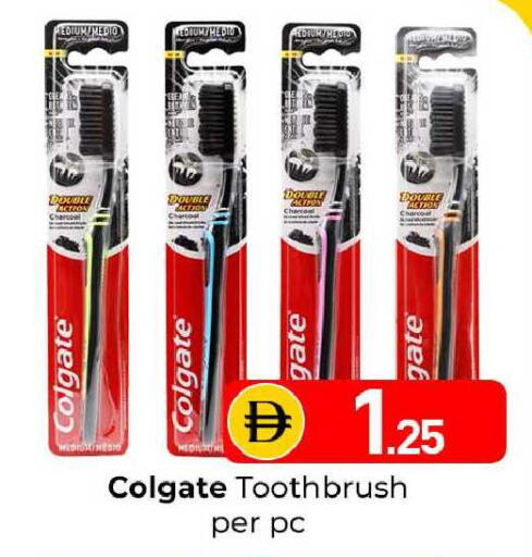 available at Mubarak Hypermarket Sharjah in UAE - Sharjah / Ajman