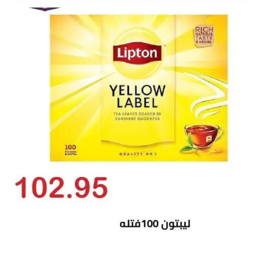 available at الهواري in Egypt - القاهرة