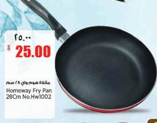 available at سوبر ماركت الهندي الجديد in قطر - الشحانية