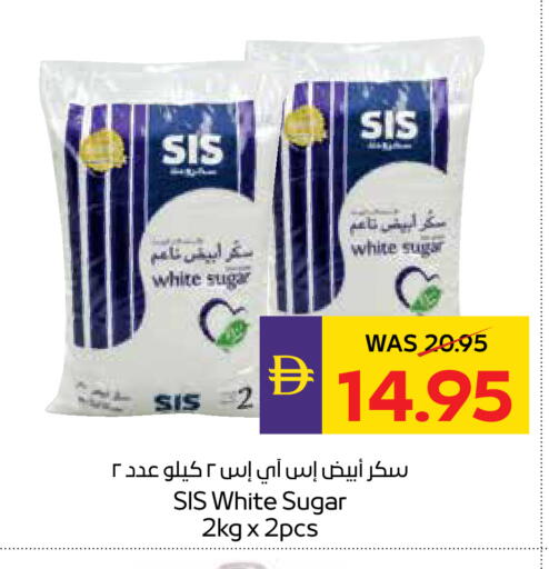 available at أدكووب in الإمارات العربية المتحدة , الامارات - أبو ظبي