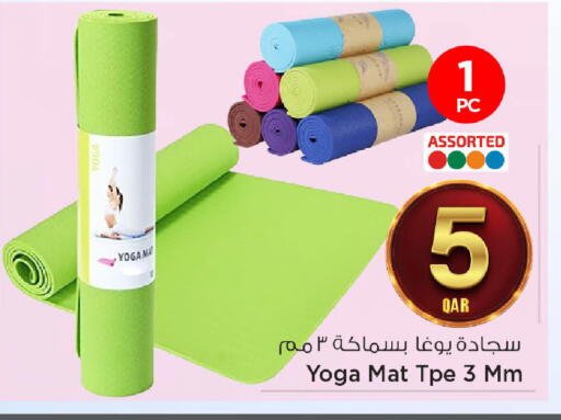 available at مارك & سيف in قطر - الوكرة