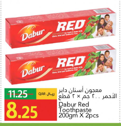 Mint available at Gulf Food Center in Qatar - Al Shamal