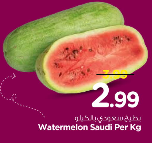 Watermelon from Saudi Arabia available at Nesto in KSA, Saudi Arabia, Saudi - Al Khobar