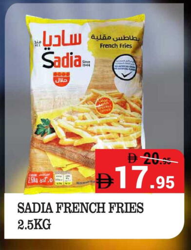 available at Kerala Hypermarket in UAE - Ras al Khaimah
