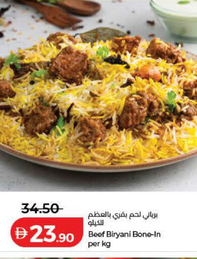 available at Lulu Hypermarket in UAE - Dubai