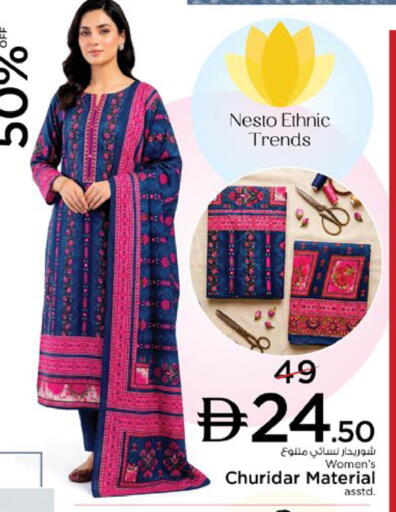 available at Nesto Hypermarket in UAE - Dubai