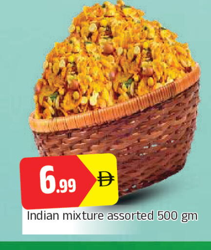 available at AL MADINA in UAE - Sharjah / Ajman