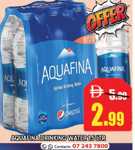 available at Leptis Hypermarket  in UAE - Ras al Khaimah