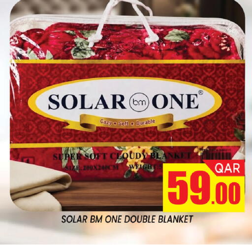 available at شوب اند سمايل هايبرماركت in قطر - الخور