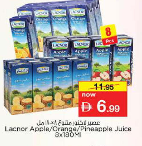 Orange Apple Pineapple available at Nesto Hypermarket in UAE - Dubai