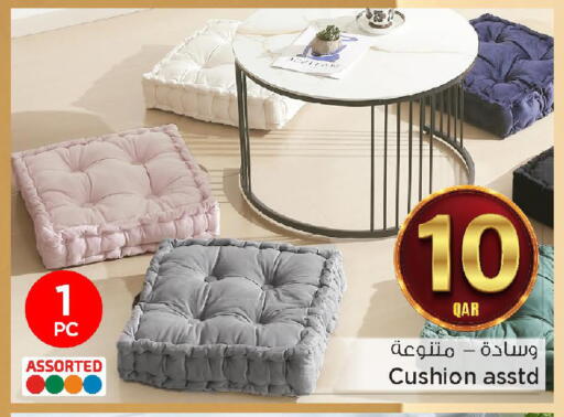 available at مارك & سيف in قطر - الضعاين
