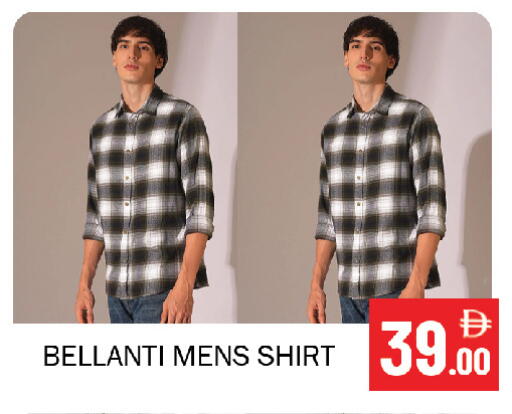 available at Souk Al Mubarak Hypermarket in UAE - Sharjah / Ajman