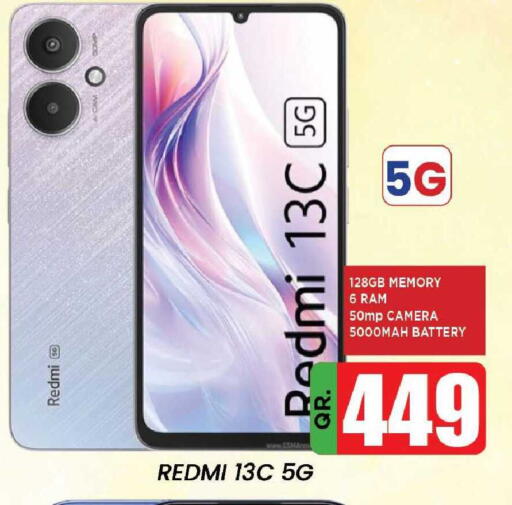 available at Doha Daymart in Qatar - Doha