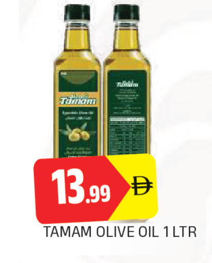 available at AL MADINA in UAE - Sharjah / Ajman