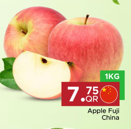 Apple from China available at Family Food Centre in Qatar - Doha