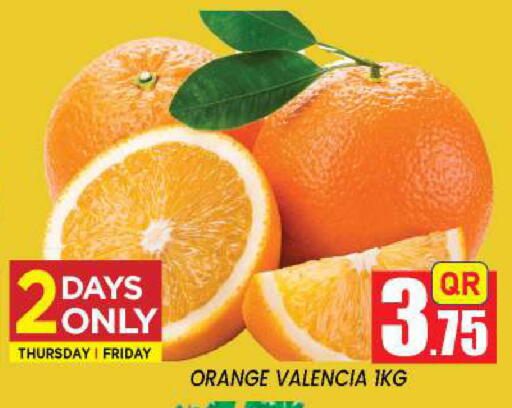 Orange available at New Stop n Shop @Fereej Bin Omran in Qatar - Doha