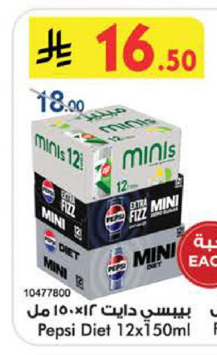 available at بن داود in مملكة العربية السعودية, السعودية, سعودية - الطائف