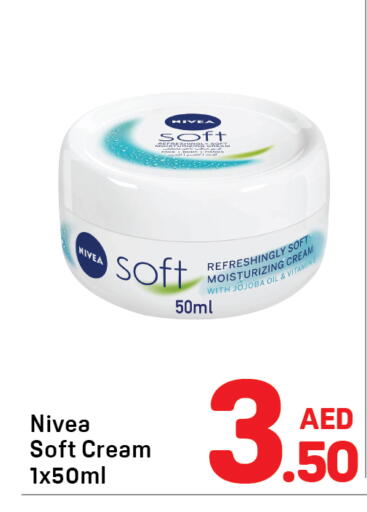 available at Day to Day Department Store in UAE - Sharjah / Ajman