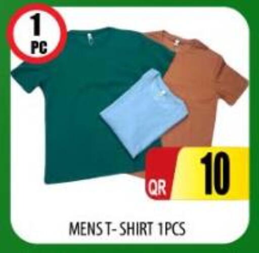 available at Kabayan Store in Qatar - Doha