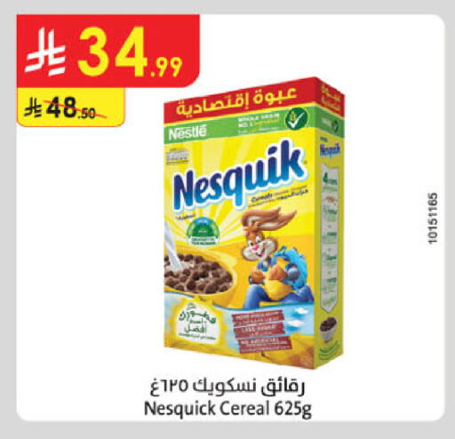 available at Danube in KSA, Saudi Arabia, Saudi - Al Khobar