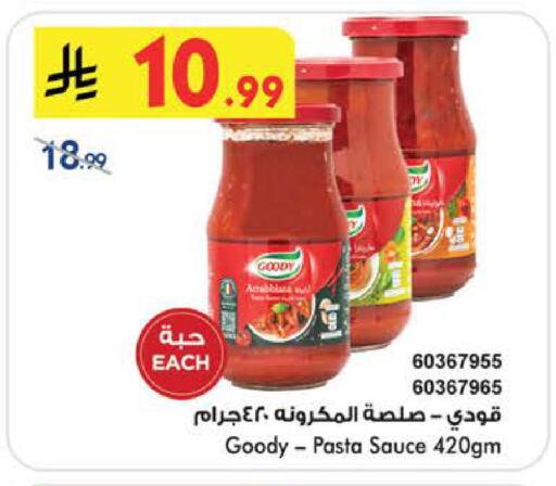 available at بن داود in مملكة العربية السعودية, السعودية, سعودية - الطائف