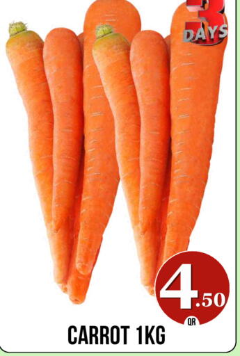 Carrot available at دبي شوبينغ سنتر in قطر - الدوحة