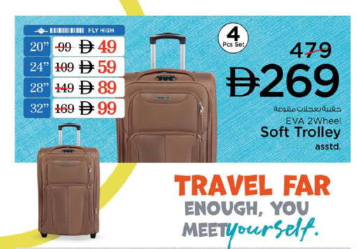 available at Nesto Hypermarket in UAE - Dubai