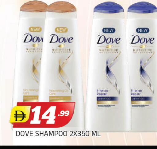 available at AL MADINA in UAE - Sharjah / Ajman