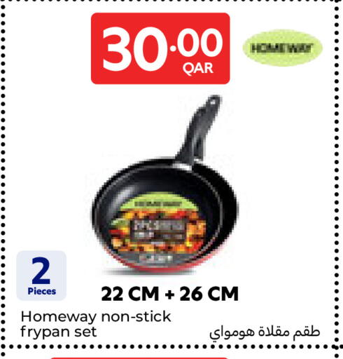 available at Carrefour in Qatar - Al Shamal