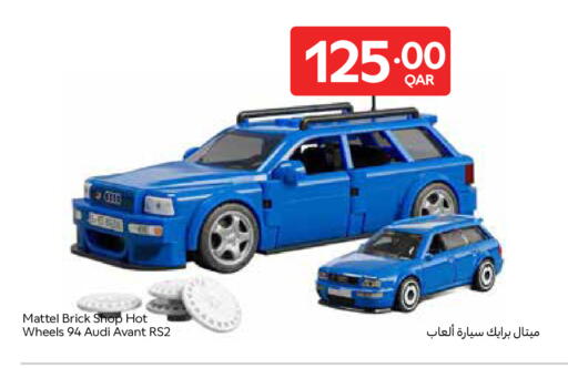 available at Carrefour in Qatar - Umm Salal