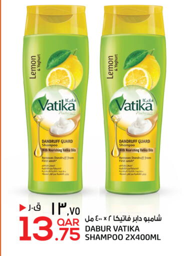 Lemon available at Saudia Hypermarket in Qatar - Al Daayen