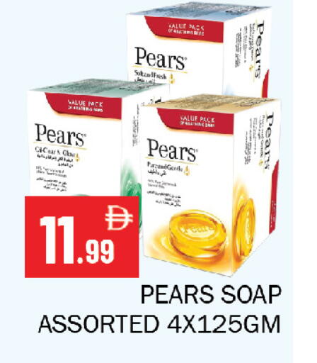 Pear available at Souk Al Mubarak Hypermarket in UAE - Sharjah / Ajman
