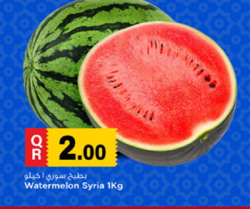 Watermelon from Syria available at Marza Hypermarket in Qatar - Doha