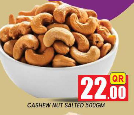 available at New Stop n Shop @Fereej Bin Omran in Qatar - Doha