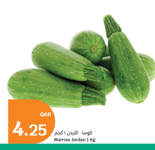 Marrow from Jordan available at سيتي هايبرماركت in قطر - الشحانية